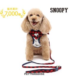 PET PARADISE スヌーピー ハーネス リード 【Ｓ】 ファミリー柄 小型犬