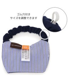 PET PARADISE ペットパラダイス セーラー スタイ 中型犬