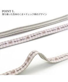 PET PARADISE ペットパラダイス リード 【４Ｓ~３Ｓ】 くまちゃん柄