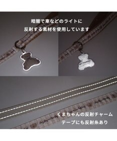 PET PARADISE ペットパラダイス リード 【４Ｓ~３Ｓ】 くまちゃん柄