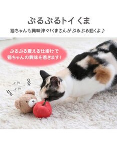 PET PARADISE 猫 おもちゃ ネズミ くま ぶるぶるトイ