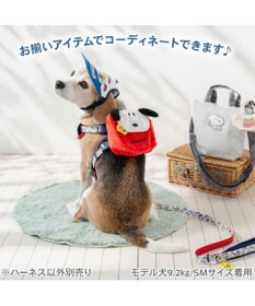 PET PARADISE スヌーピー なかよしリュックハーネス Ｍ