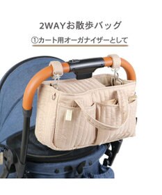 PET PARADISE ペットパラダイス お散歩 バッグ ショルダー 《ベージュ》