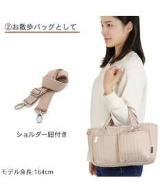 PET PARADISE ペットパラダイス お散歩 バッグ ショルダー 《ベージュ》
