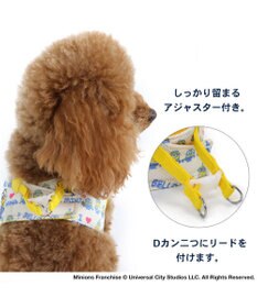 PET PARADISE 犬 ハーネス ミニオン メッシュ ベスト ハーネス 【Ｓ】