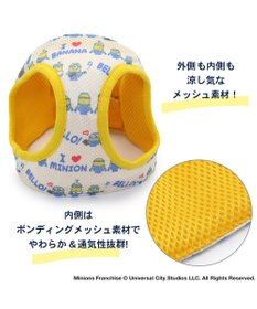 PET PARADISE 犬 ハーネス ミニオン メッシュ ベスト ハーネス 【Ｓ】
