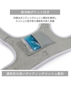 PET PARADISE ディズニー 101匹わんちゃん 保冷剤ポケット付き ハーネス Ｓ 小型犬