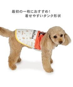PET PARADISE リサとガスパール ペティヒート タンクトップ 《カフェ柄》 小型犬