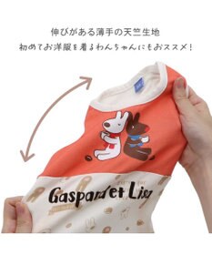 PET PARADISE リサとガスパール ペティヒート タンクトップ 《カフェ柄》 小型犬