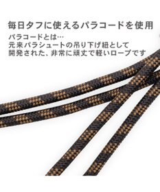 PET PARADISE ペットパラダイス パラコード お散歩ショルダーバッグ 《イエロー》