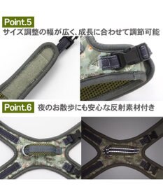 PET PARADISE ペットパラダイス やさしい ハーネス 迷彩 ３Ｓ 〔小型犬〕