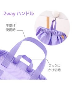 Mother garden マザーガーデン ユニコーン お着替え巾着 ナップサック《ぷっくり柄》