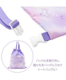 Mother garden マザーガーデン ユニコーン お着替え巾着 ナップサック《ぷっくり柄》