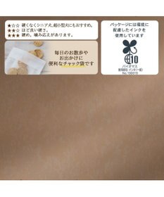 PET PARADISE ペットパラダイス 犬 おやつ デリスタイル人気の4種類