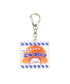 Mother garden しろたん パンアクリルキーホルダー 《しろたん》 単品