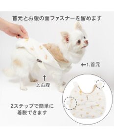 PET PARADISE ペットパラダイス くまさん ポンチョ 《おやすみ柄》 小型犬