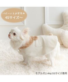 PET PARADISE ペットパラダイス くまさん ポンチョ 《おやすみ柄》 小型犬