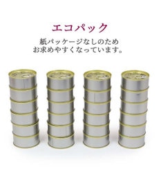PET PARADISE ドッグフード 無添加 国産 牛肉 缶 缶詰 ウェットフード 牛ほぐし ポトフ 85g ×24個セット