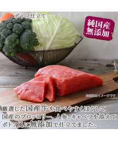 PET PARADISE ドッグフード 無添加 国産 牛肉 缶 缶詰 ウェットフード 牛ほぐし ポトフ 85g ×24個セット