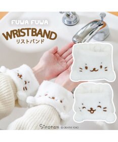 Mother garden しろたん ふわふわリストバンド 2個セット