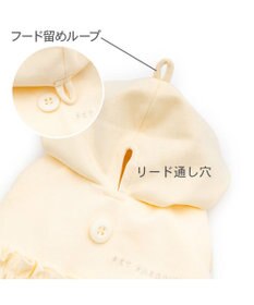 PET PARADISE ペットパラダイス ドット柄 フード付パーカー 《ホワイト》 小型犬
