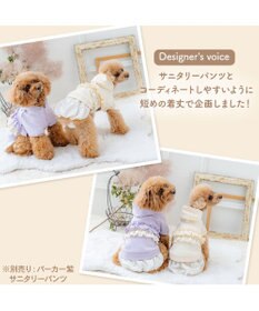 PET PARADISE ペットパラダイス ドット柄 フード付パーカー 《ホワイト》 小型犬