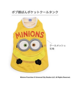 PET PARADISE ミニオン ボブ ポケットクール タンクトップ 《顔ぼん》 小型犬