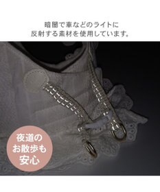 PET PARADISE ペットパラダイス コットンフリル ベストハーネス ４Ｓ/３Ｓ