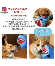 PET PARADISE  ペットパラダイス  パペット トイ サメ