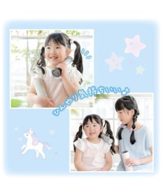 Mother garden マザーガーデン ユニコーン スティック 氷のう