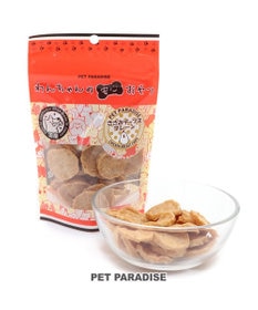 PET PARADISE ささみ チップ プレーン 50g  国産