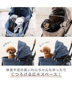 PET PARADISE smooca ネオ ペットカート 《モカ》