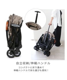 PET PARADISE smooca ネオ ペットカート 《モカ》