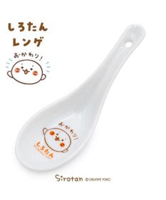 Mother garden しろたん レンゲ 《おかわり！》 単品