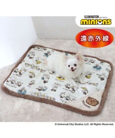 PET PARADISE ミニオン 遠赤外線 ボアマット 角型《コーヒ柄》