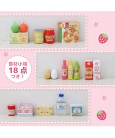 マザーガーデン 木製ままごと 野いちご プチチルド冷蔵庫