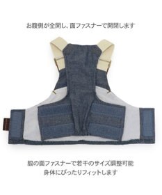 PET PARADISE ペットパラダイス ポケットクール ベスト 《オーバーオール風》 小型犬