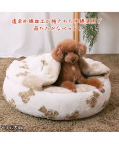 PET PARADISE ペットパラダイス  くまちゃん織り 遠赤外線  丸型 寝袋 Ｍ
