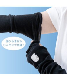 Mother garden しろたん しがみつき クールアームカバー