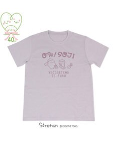 しろたん Tシャツ 半袖 《OH! SOJI柄》 紫色 S/M/L/XL しろたん Tシャツ 半袖 《OH! SOJI柄》 紫色 S/M/L/XL