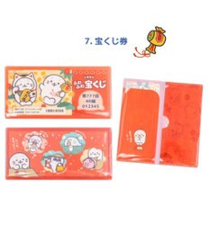 Mother garden しろたん チケットファイルコレクション2 【単品】