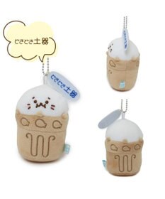 しろたん ケーキ キーホルダー 当時物 しろたん ケーキ キーホルダー 当時物
