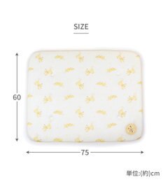 PET PARADISE ディズニー プルート もちっと クールマット