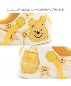 PET PARADISE  ディズニー くまのプーさん にこにこベストハーネス 【ＳＳ】