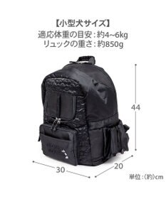 PET PARADISE ディズニー ミッキーマウス 白黒 リュック
