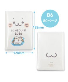 Mother garden しろたん 2026年 スケジュール帳