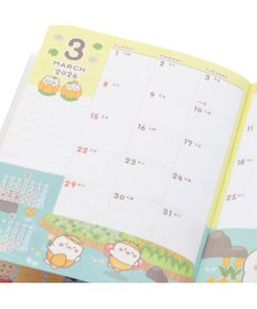 Mother garden しろたん 2026年 スケジュール帳