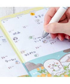 Mother garden しろたん 2026年 スケジュール帳