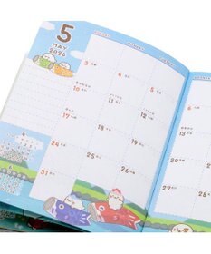 Mother garden しろたん 2026年 スケジュール帳