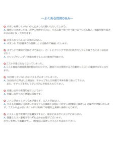 PET PARADISE 〔2023年モデル〕 ミニ 扇風機 ミスト ハンディファン 《ラベンダー》